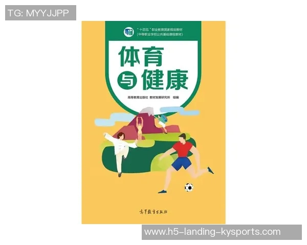 北京体育培训机构助力青少年成长与发展打造健康活力新未来